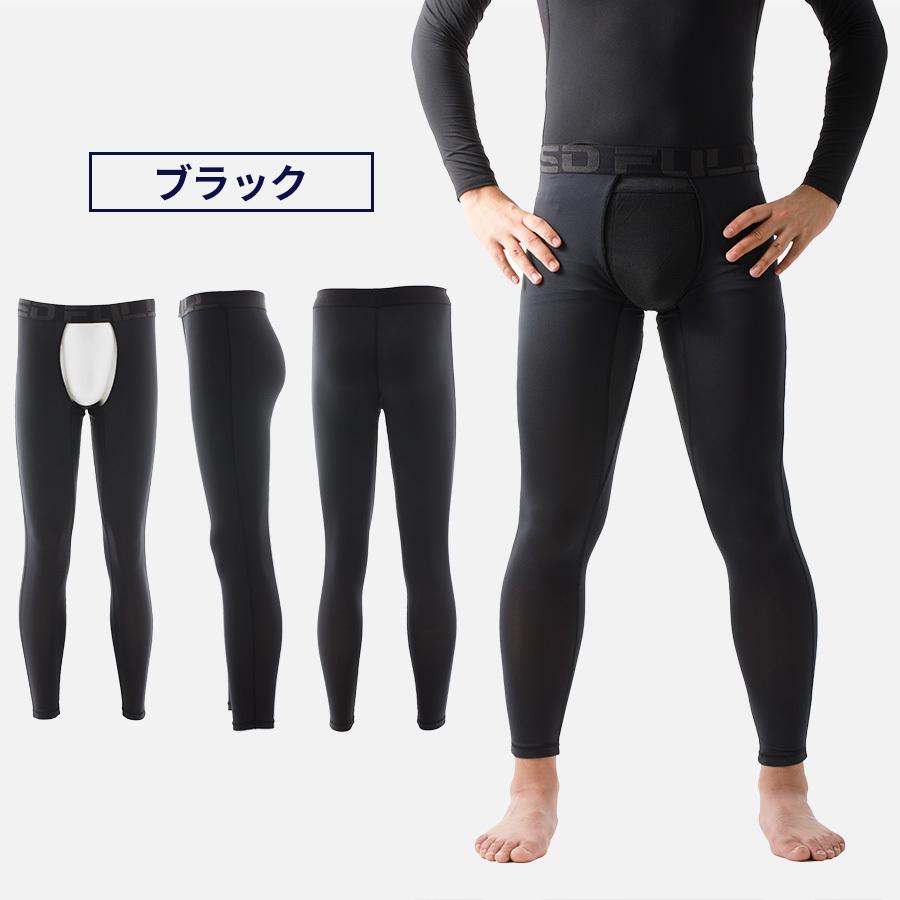 スパッツの股間 