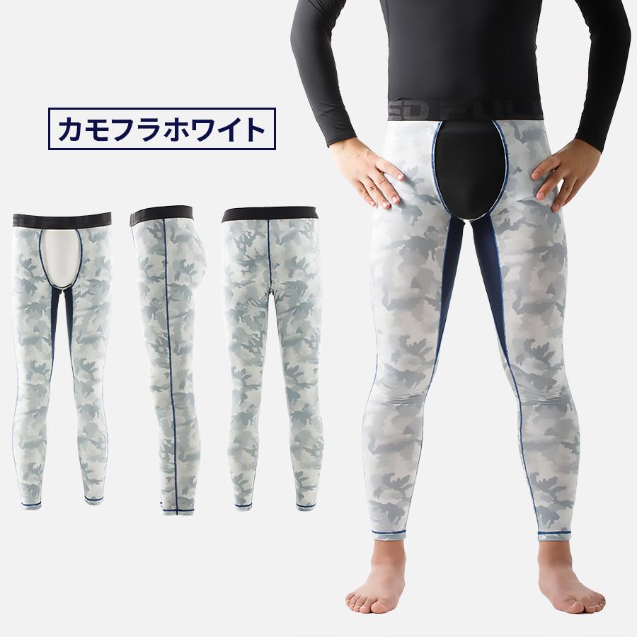 レギンス ストレッチ ランニング  ジム  トレーニング 股間のムレを解消 次世代型  フロントゼロ 吸汗速乾  夏 紫外線対策 UV対策 JA21 ギフト |  | 08