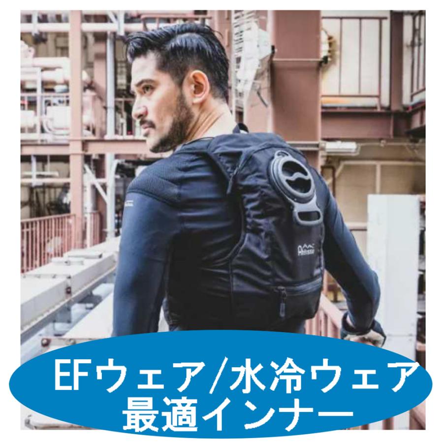 コンプレッション 冷感インナー 熱中症対策 メンズ UV シャツ トレーニング 速乾 長袖 瞬間冷感 消臭 快適 下着 | BODY TOUGHNESS | 07