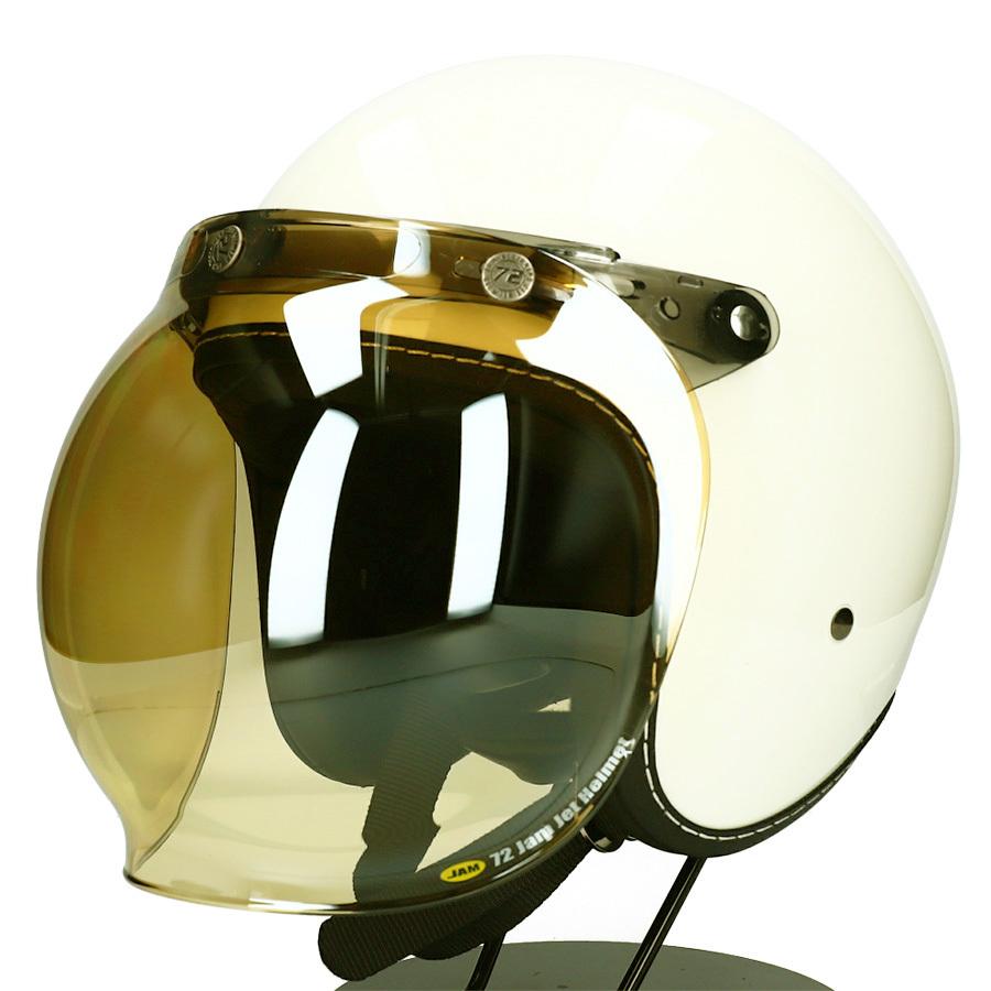 ジェットヘルメット シールド 開閉式 コンビニエント バブルシールド