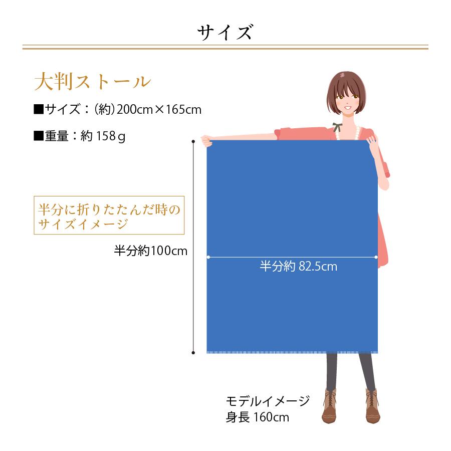 スカーフ ストール レディース 大判 マフラー UV対策  薄手 春夏 女性 オシャレ プレゼント ギフト |  | 07