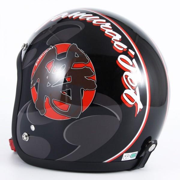 72JAM ジェットヘルメット&シールドセット SAMURAI - ブラック  フリーサイズ:57-60cm未満 +開閉式シールド  APS-04  JF-11 | ブランド登録なし | 04