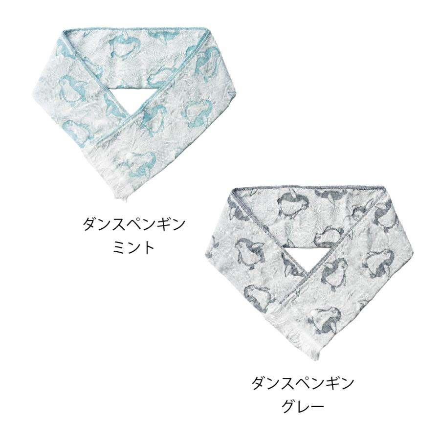 冷感タオル 保冷剤付 日本製 クールマフラー スカーフ 暑さ UV 熱中症対策 ひんやり 首冷やす 冷却 母の日 |  | 27