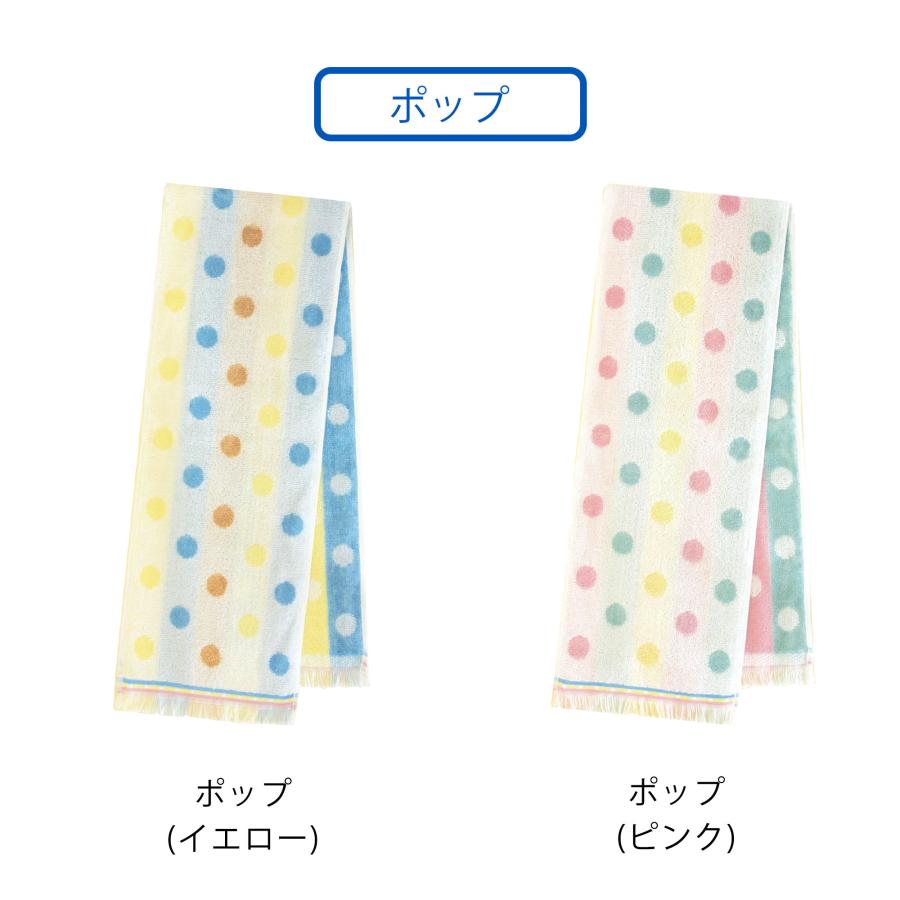冷感タオル クールマフラー 熱中症 紫外線 暑さ対策 冷感 涼しい ひんやり ギフト プレゼント |  | 29
