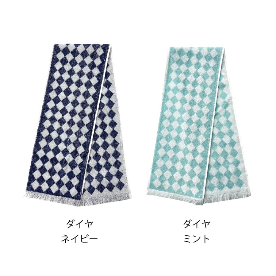 冷感タオル クールマフラー 熱中症 紫外線 暑さ対策 冷感 涼しい ひんやり ギフト プレゼント 母の日 |  | 36