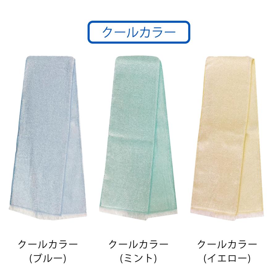 冷感タオル クールマフラー 熱中症 紫外線 暑さ対策 冷感 涼しい ひんやり ギフト プレゼント |  | 32