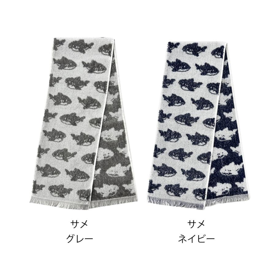 冷感タオル クールマフラー 熱中症 紫外線 暑さ対策 冷感 涼しい ひんやり ギフト プレゼント 母の日 |  | 37
