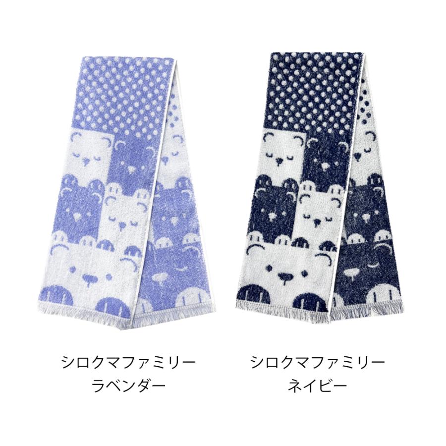 冷感タオル クールマフラー 熱中症 紫外線 暑さ対策 冷感 涼しい ひんやり ギフト プレゼント 母の日 |  | 38
