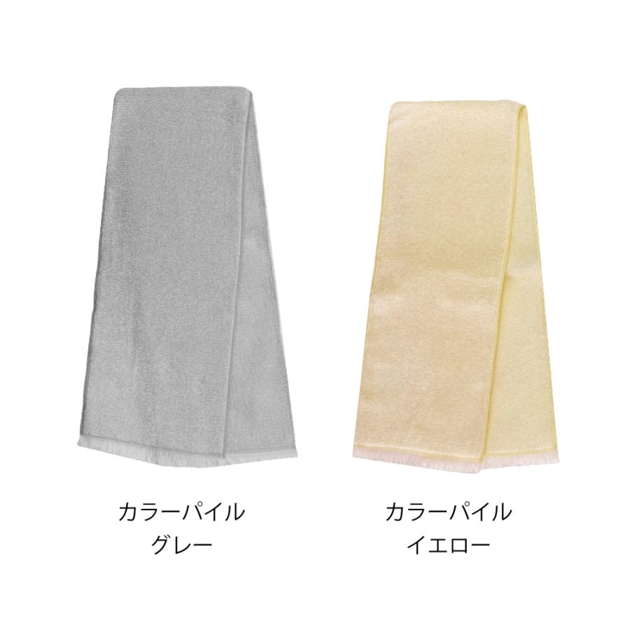 冷感タオル クールマフラー 熱中症 紫外線 暑さ対策 冷感 涼しい ひんやり ギフト プレゼント 母の日 |  | 39