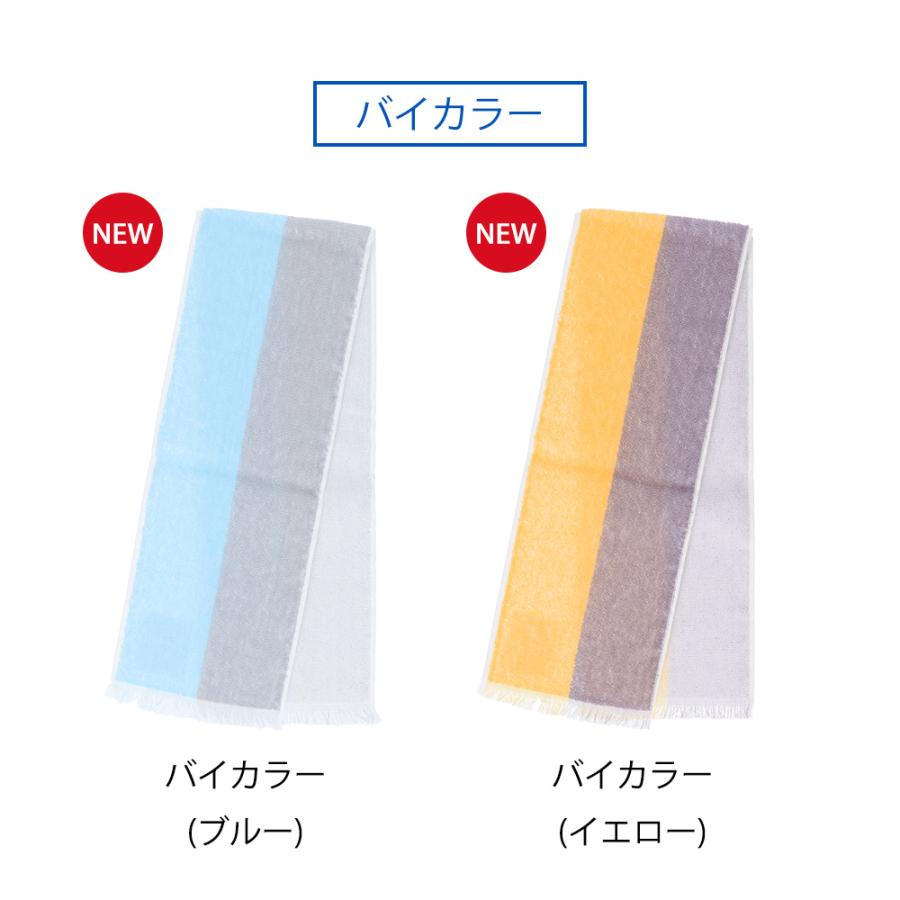 冷感タオル クールマフラー 熱中症 紫外線 暑さ対策 冷感 涼しい ひんやり ギフト プレゼント |  | 33