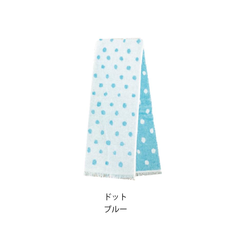 冷感タオル クールマフラー 熱中症 紫外線 暑さ対策 冷感 涼しい ひんやり ギフト プレゼント 母の日 |  | 41