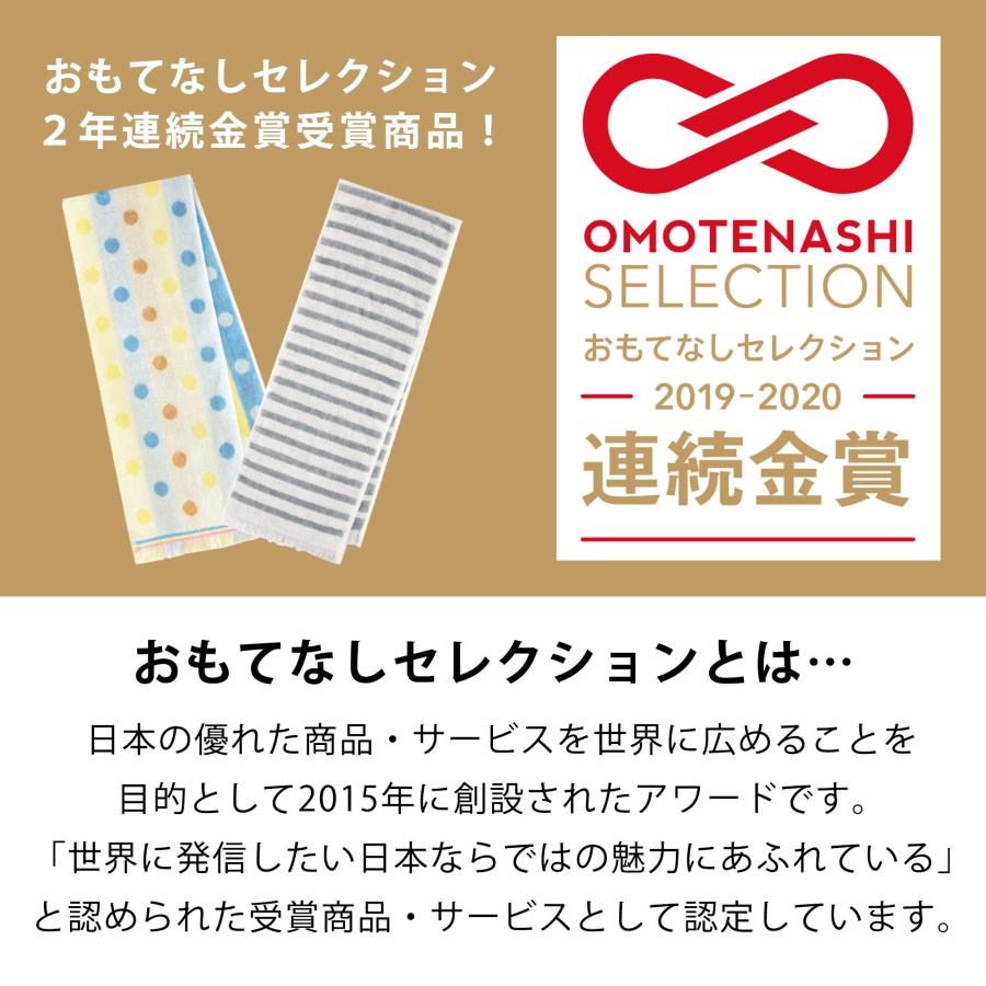 冷感タオル クールマフラー 熱中症 紫外線 暑さ対策 冷感 涼しい ひんやり ギフト プレゼント |  | 24