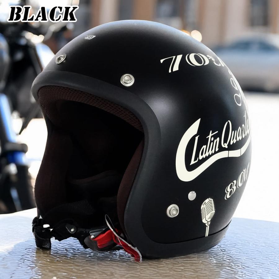 ヘルメット ジェット バイク ジャムテックジャパン 72JAM JJ-28 Latin Quarter ラテンクォーター ブラック アイボリー SG規格 全排気量対応 | 72JAM JET HELMET | 02
