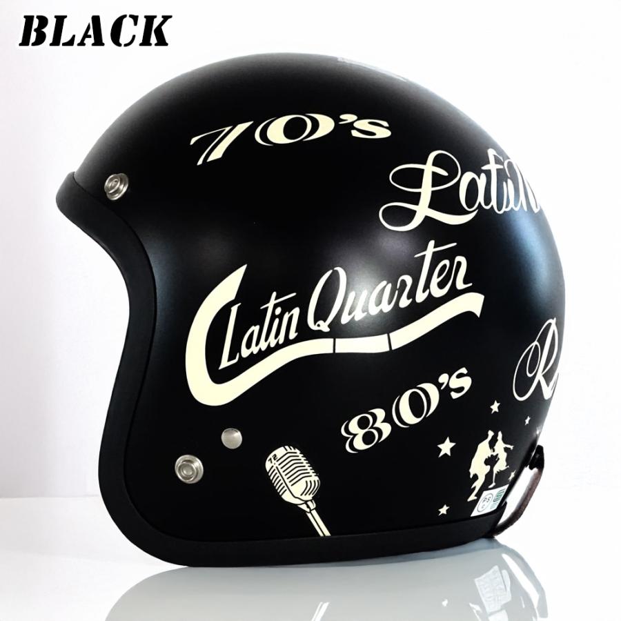 ヘルメット ジェット バイク ジャムテックジャパン 72JAM JJ-28 Latin Quarter ラテンクォーター ブラック アイボリー SG規格 全排気量対応 | 72JAM JET HELMET | 03