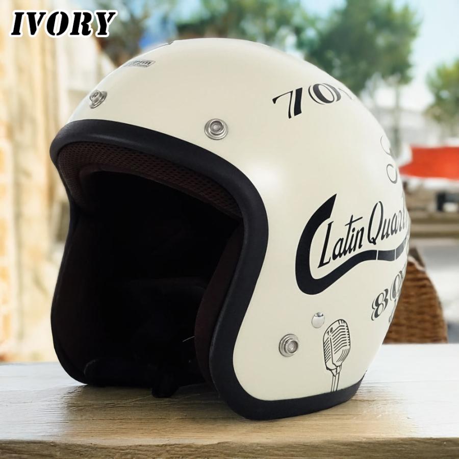 ヘルメット ジェット バイク ジャムテックジャパン 72JAM JJ-28 Latin Quarter ラテンクォーター ブラック アイボリー SG規格 全排気量対応 | 72JAM JET HELMET | 06