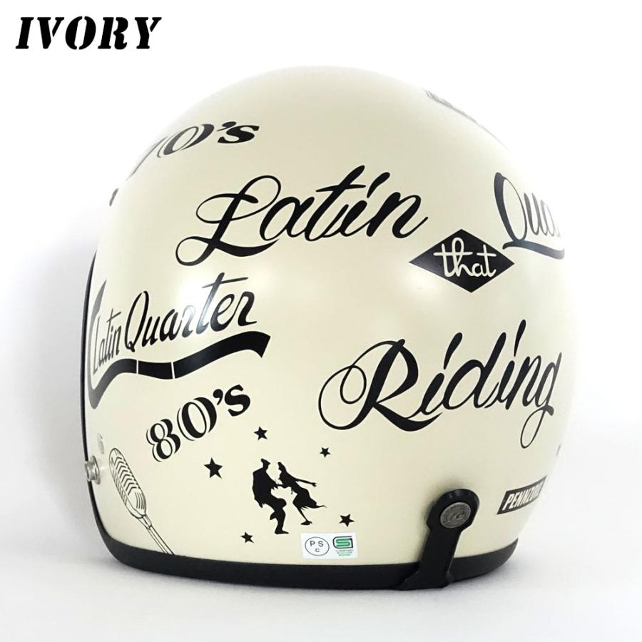 ヘルメット ジェット バイク ジャムテックジャパン 72JAM JJ-28 Latin Quarter ラテンクォーター ブラック アイボリー SG規格 全排気量対応 | 72JAM JET HELMET | 09