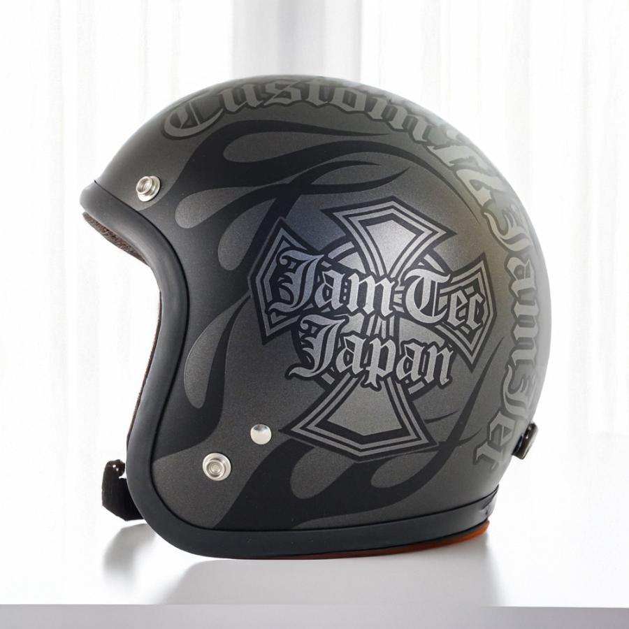 ヘルメット ジェット バイク メンズ レディース ジャムテックジャパン 72JAM JJ-31 New Cross ニュークロス 57-62cm未満 SG規格 全排気量対応 | 72JAM JET HELMET | 03