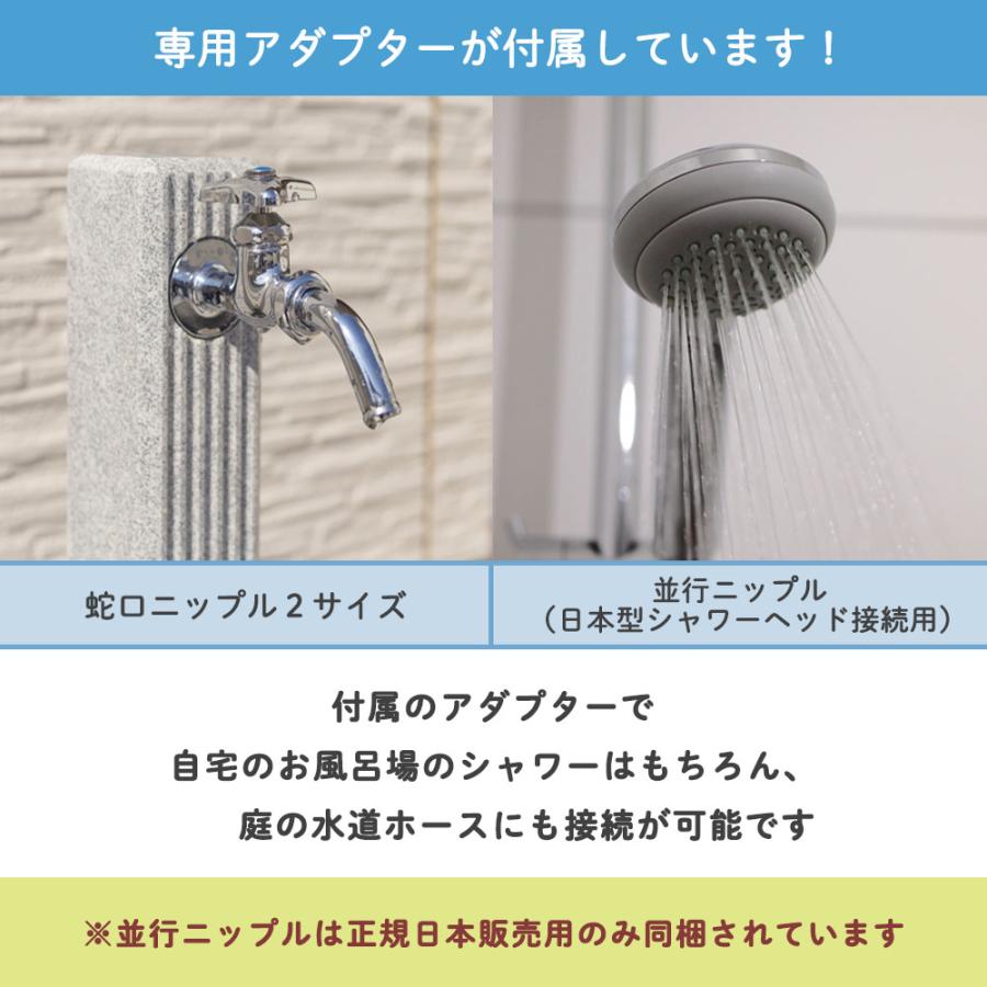 ペット用シャワーヘッドプロ ブラシ 犬 猫 お風呂 バスツール アクアパウ 動物 ギフト プレゼント 便利 |  | 05