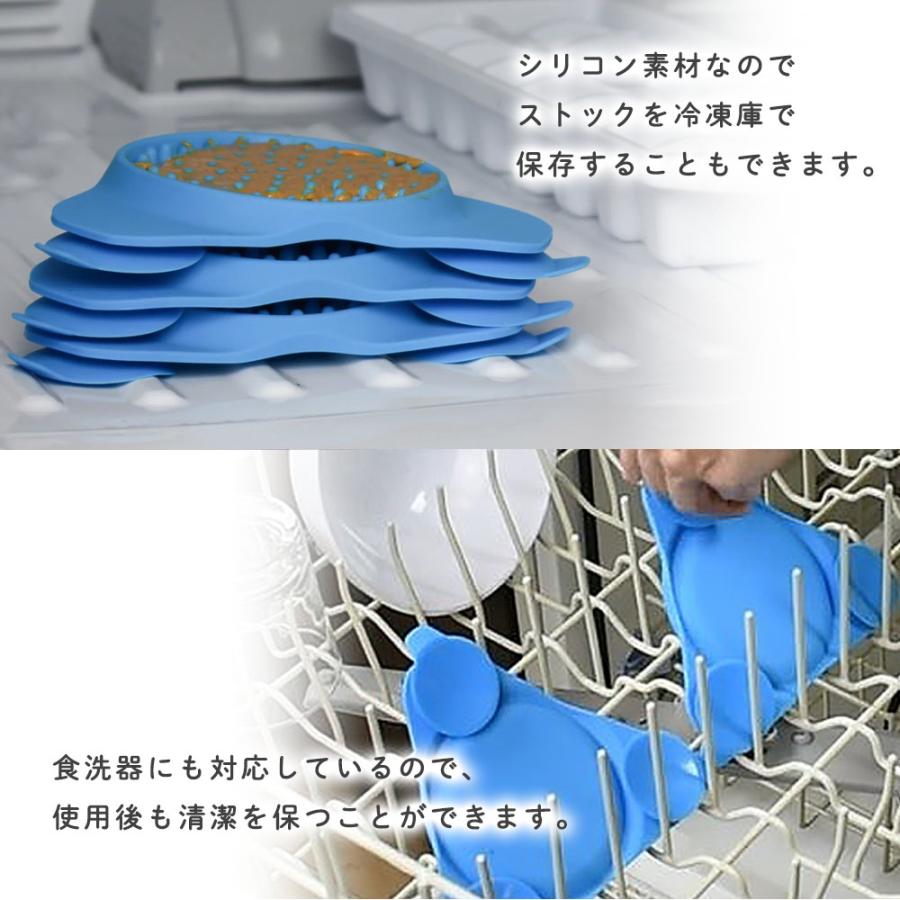 ペット用皿 吸盤付き 犬 猫 お風呂 シャワー バスツール アクアパウ 動物 ギフト プレゼント 便利 |  | 04