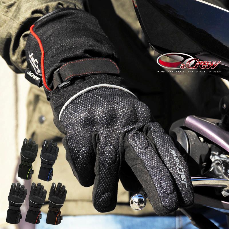 バイク グローブ 冬 手袋 メンズ 5カラー/3サイズ 冬 防寒 防風 防水 プロテクション ウィンターグローブ スマートフォン対応 JaCrew ジェイクルー スクーター | ブランド登録なし