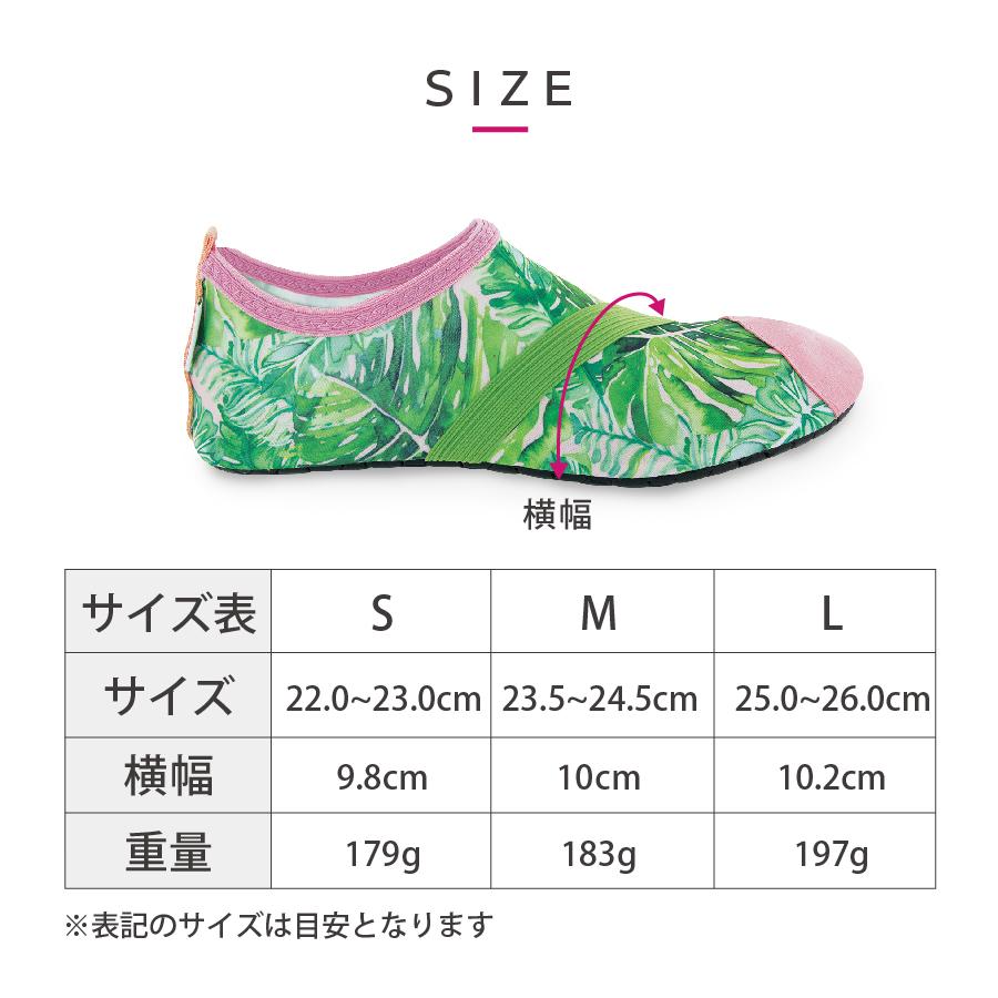 マリンシューズ シューズ レディース  折りたたみ ルーム サンダル ジム ヨガ 旅行 ギフト プレゼント |  | 18