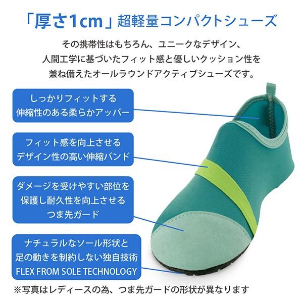 アウトドアシューズ メンズ マリンシューズ 軽量 ビーチサンダル ウォーターシューズ 折りたたみ ジム 旅行 出張 |  | 08