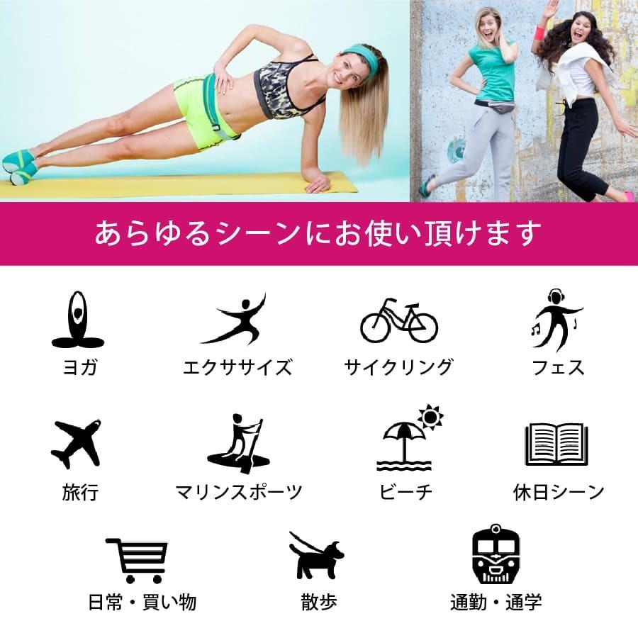 ウエストポーチ ジョギングバッグ  メンズ レディース 超軽量 伸縮性 防水 プレゼント ギフト |  | 17