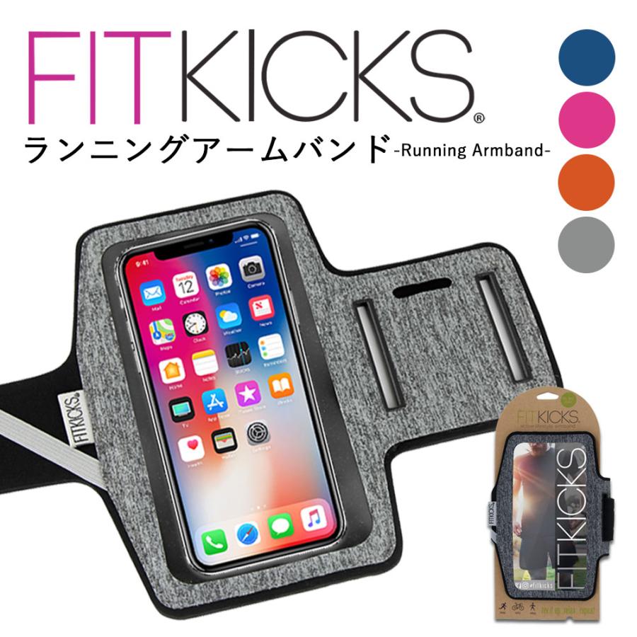 アームポーチ ランニング スマホ カバー バンド 軽量 トレーニング iphone android | 