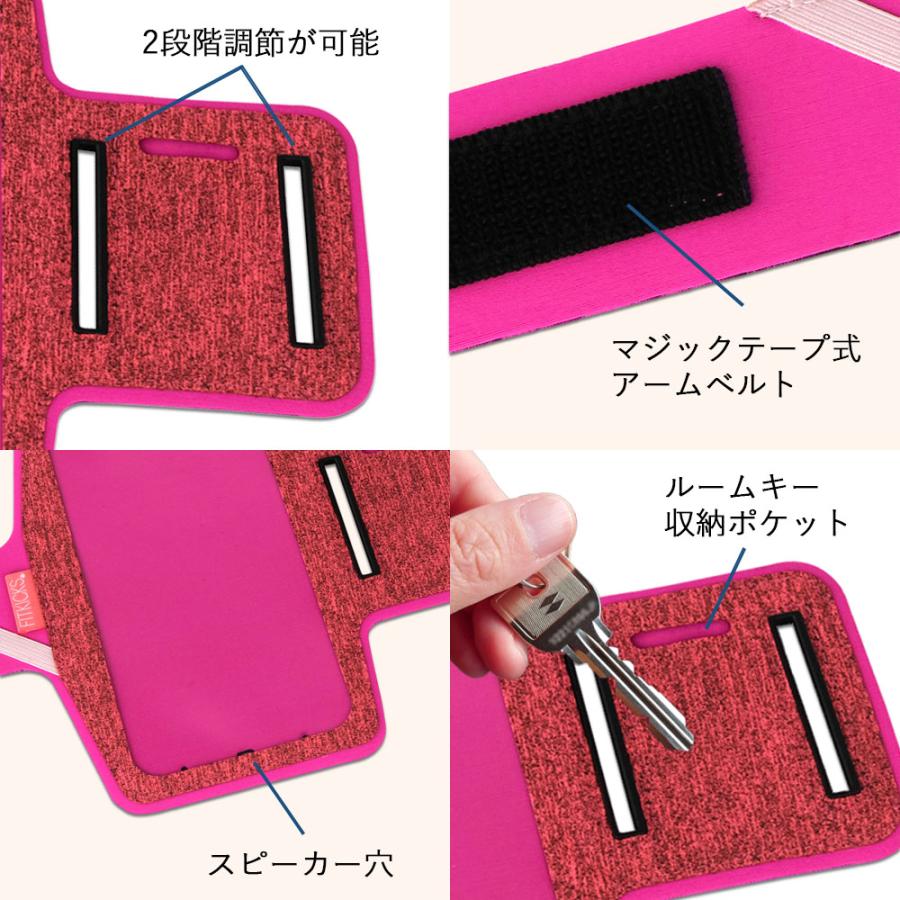 アームポーチ ランニング スマホ カバー バンド 軽量 トレーニング iphone android |  | 06