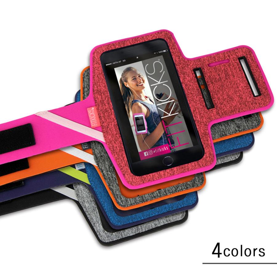 アームポーチ ランニング スマホ カバー バンド 軽量 トレーニング iphone android |  | 07