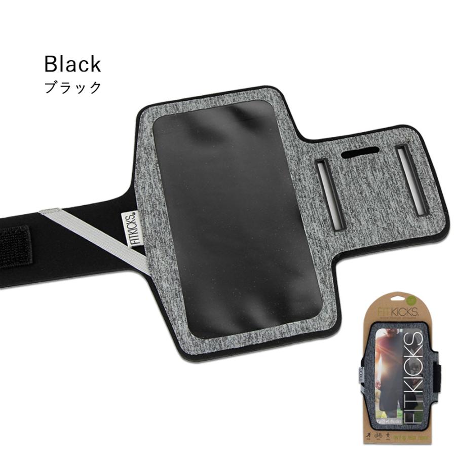 アームポーチ ランニング スマホ カバー バンド 軽量 トレーニング iphone android |  | 12