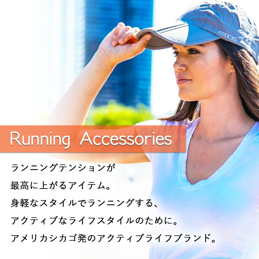 帽子 紫外線カット 熱中症対策グッズ キャップ ランニング トレーニング  UVカット 速乾 フィットキックス 母の日 |  | 05