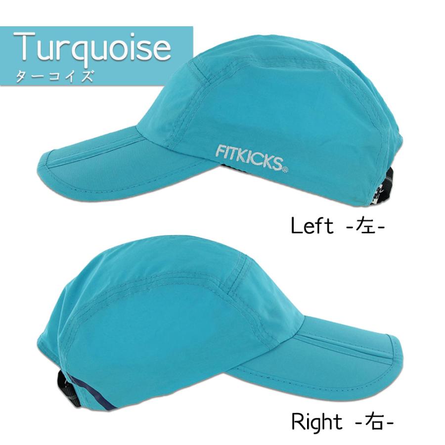 ダンスキン 3点セット UV対応 ジャケット + ショートパンツ +