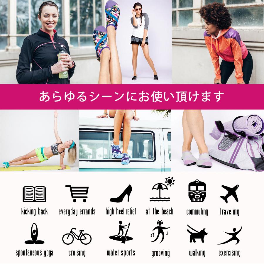 マリンシューズ 携帯シューズ レディース FITKICKS/フィットキックス 超軽量 アウトドア ウォーターシューズ アウトドア スポーツ ジム ヨガ |  | 13