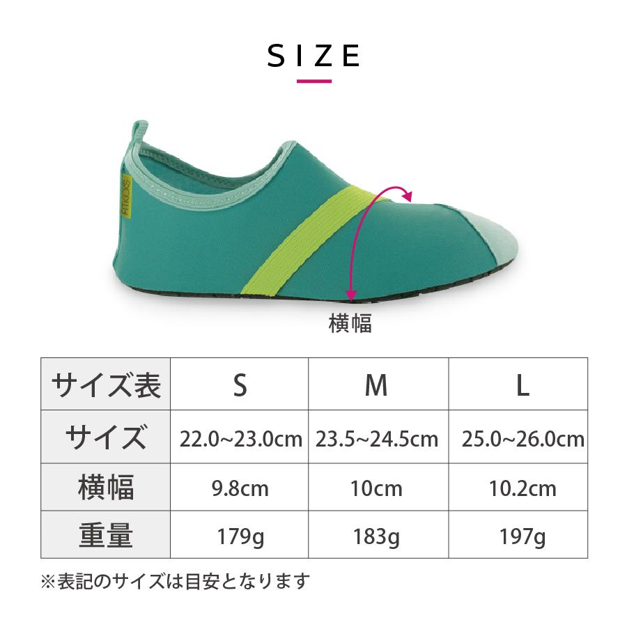 マリンシューズ 携帯シューズ レディース FITKICKS/フィットキックス 超軽量 アウトドア ウォーターシューズ アウトドア スポーツ ジム ヨガ |  | 14