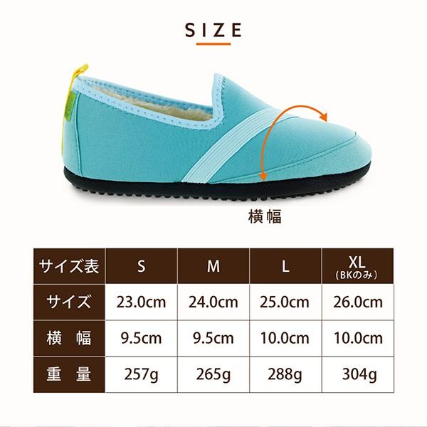 携帯シューズ メンズ レディース マリン フィットネス 大人 秋冬 あったか コージーキックス ジム |  | 09