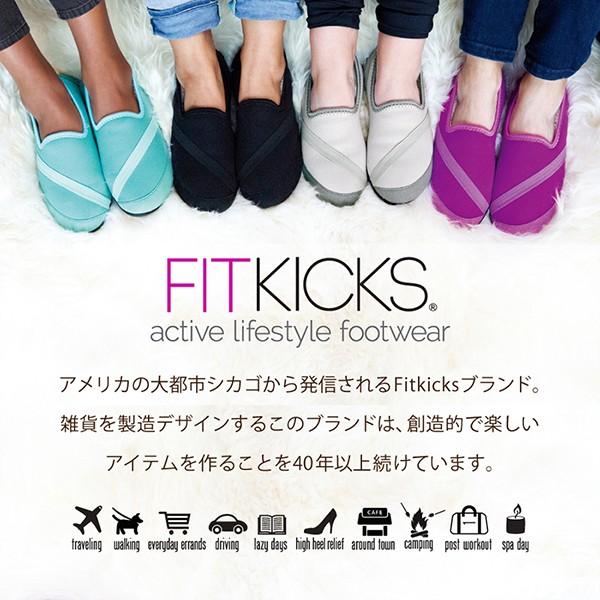 携帯シューズ メンズ レディース マリン フィットネス 大人 秋冬 あったか コージーキックス ジム |  | 10