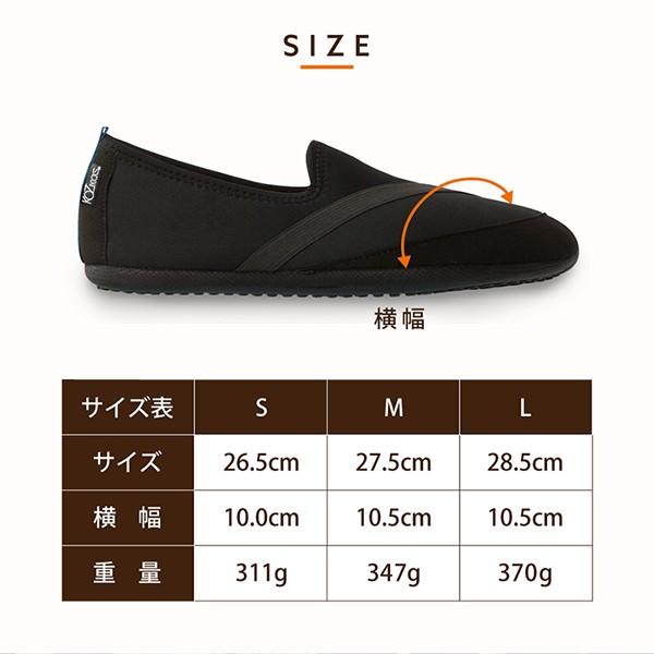 携帯シューズ メンズ レディース マリン フィットネス 大人 靴 超軽量 コージーキックス ジム |  | 06