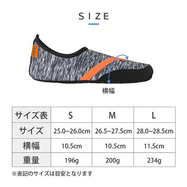 マリンシューズ メンズ アクアシューズ 水陸両用 川遊び 軽量  ビーチサンダル ウォーターシューズ 折りたたみ アウトドア 出張 機内 |  | 08