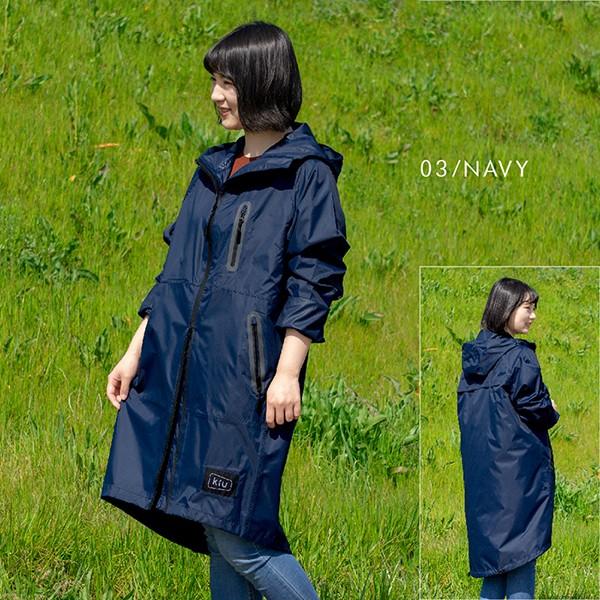 ミニウィッチュ wichu レインコート KiU キウ Kiu NEW STANDARDRAIN PONCHO ニュースタンダード