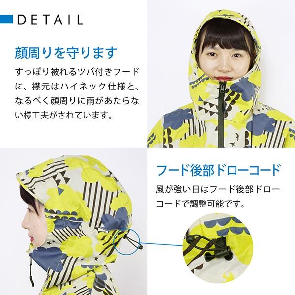 レインポンチョ 自転車 レディース メンズ レインコート KIU 全9柄 FREEサイズ ユニセックス 雨 通勤 通学 アウトドア キャンプ |  | 11