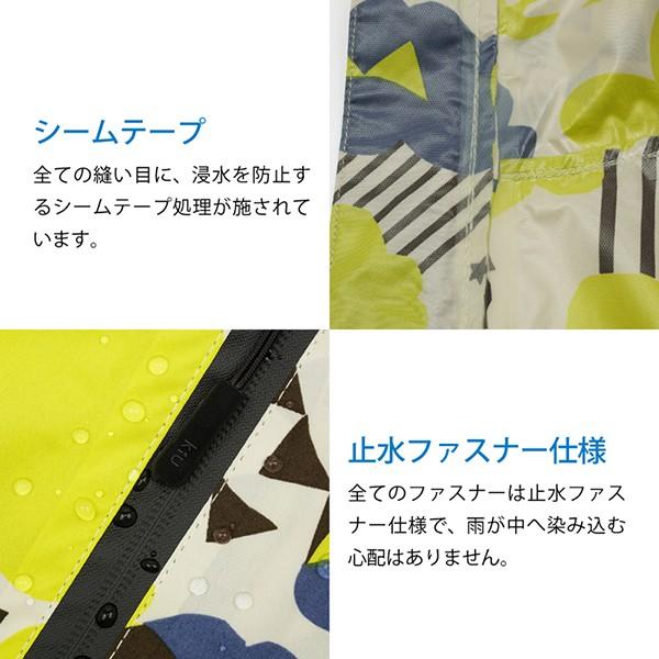 レインポンチョ 自転車 レディース メンズ レインコート KIU 全9柄 FREEサイズ ユニセックス 雨 通勤 通学 アウトドア キャンプ |  | 12