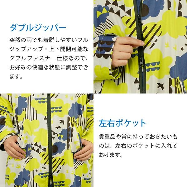 レインポンチョ 自転車 レディース メンズ レインコート KIU 全9柄 FREEサイズ ユニセックス 雨 通勤 通学 アウトドア キャンプ |  | 13