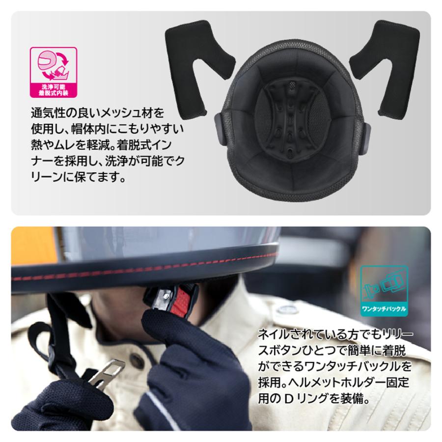 バイク ヘルメット レディース 小さいサイズ フルフェイス リード工業 KLEIN メンズ レディース 男女兼用 PSC SG規格 全排気量対応 バイク用 |  | 11