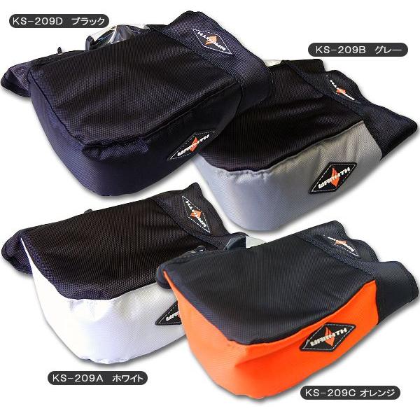 ハンドルウォーマー バイク用ハンドルカバー グローブ 秋冬 リード工業 防風 防水  保温 防寒　ツーリング | リード工業 | 02