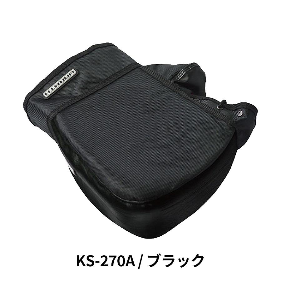 バイク カブ ハンターカブ 汎用 オートバイ ツーリング 通勤 通学 スクーター 防寒着 コンパクト 簡単装着 カバー 秋冬 防寒対策 | リード工業 | 01