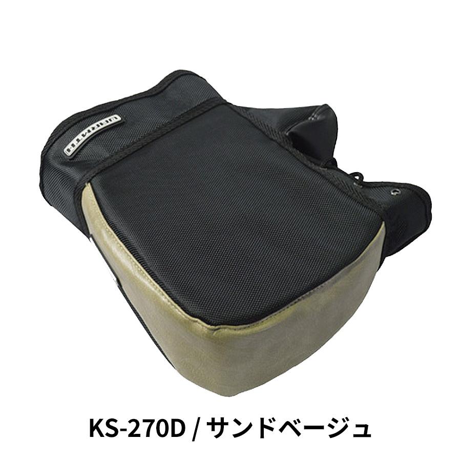 バイク カブ ハンターカブ 汎用 オートバイ ツーリング 通勤 通学 スクーター 防寒着 コンパクト 簡単装着 カバー 秋冬 防寒対策 | リード工業 | 04