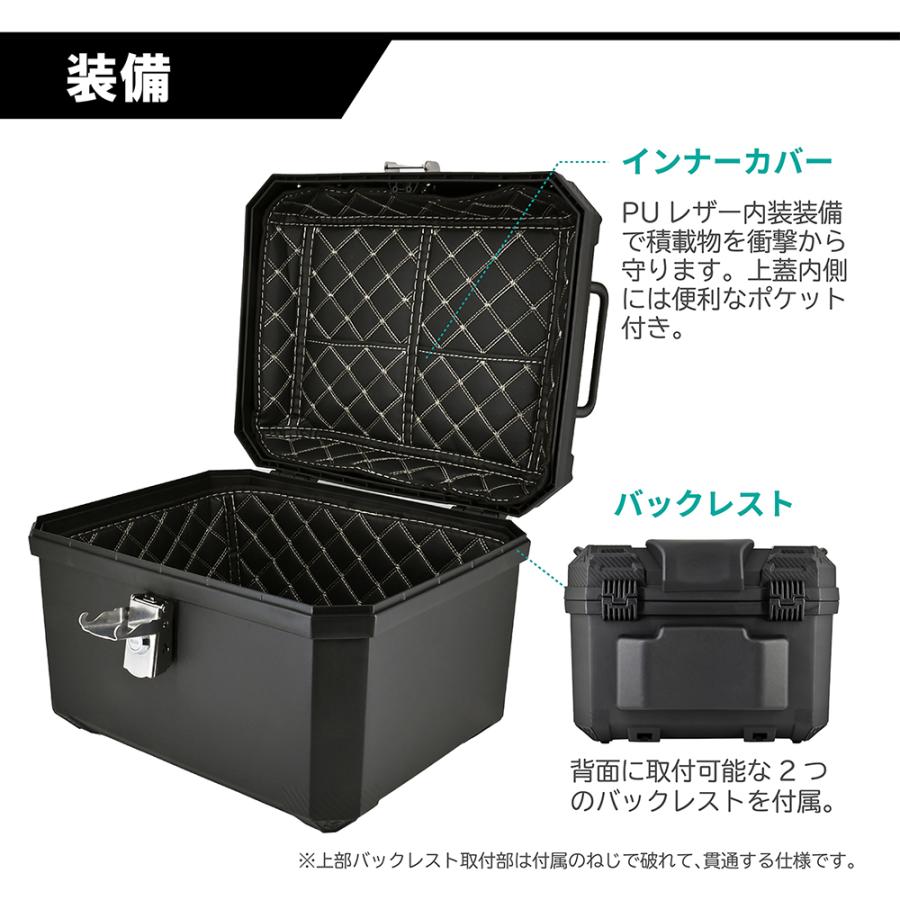バイク リアボックス 45L 大容量 リフレクターシール 汎用ステーでリアキャリア装備車に幅広く対応可 ハンターカブ スーパーカブ カブ クロスカブ PCX 原付 | リード工業 | 05
