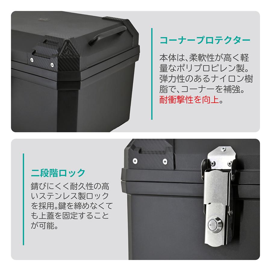 バイク リアボックス 45L 大容量 リフレクターシール 汎用ステーでリアキャリア装備車に幅広く対応可 ハンターカブ スーパーカブ カブ クロスカブ PCX 原付 | リード工業 | 06