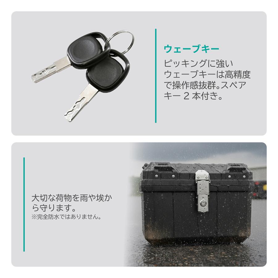 バイク リアボックス 45L 大容量 リフレクターシール 汎用ステーでリアキャリア装備車に幅広く対応可 ハンターカブ スーパーカブ カブ クロスカブ PCX 原付 | リード工業 | 07